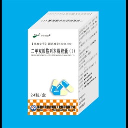 250mg/1.25mg/24粒瓶裝藥品 市場價、廠家與采購核心解析
