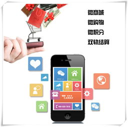廣州專業(yè)網(wǎng)站建設(shè)公司 網(wǎng)站建設(shè) 網(wǎng)站優(yōu)化微信營(yíng)銷 后期維護(hù) 云算寶系統(tǒng)圖片,廣州專業(yè)網(wǎng)站建設(shè)公司 網(wǎng)站建設(shè) 網(wǎng)站優(yōu)化微信營(yíng)銷 后期維護(hù) 云算寶系統(tǒng)高清圖片