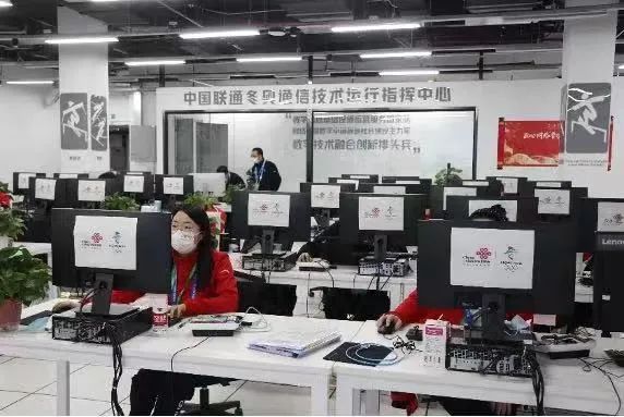 北京冬奧會23項信息數字技術開創(chuàng)歷史，網絡技術服務驚艷全球